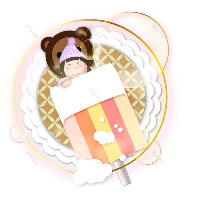 儿童节图片,童年元素,童年回忆PNG,矢量素材免抠素材